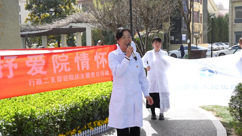 微信图片_20240319163712