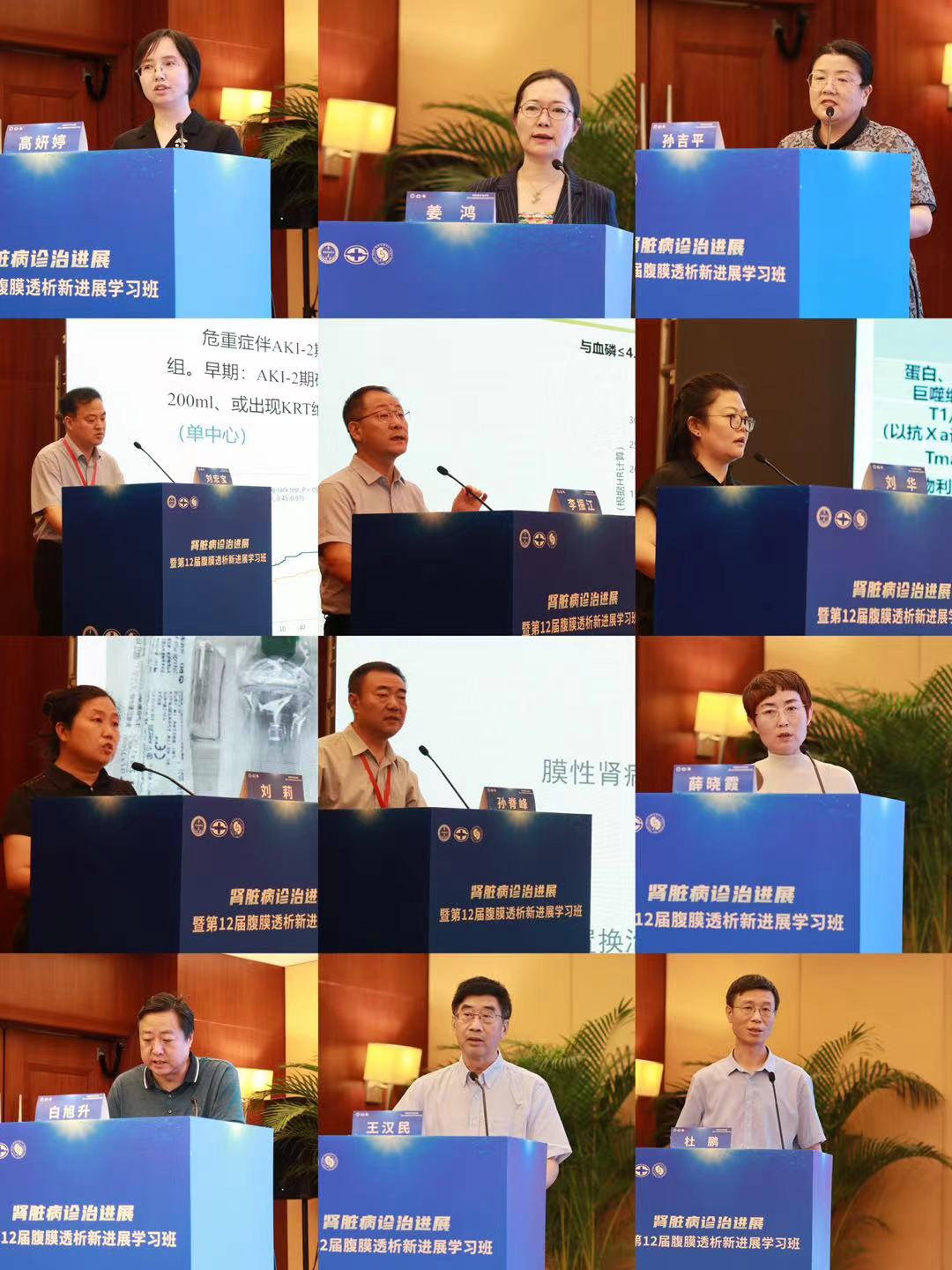 10d1488ab5628dc0ac65495a0f2a6f6 10d1488ab5628dc0ac65495a0f2a6f6