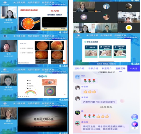 1678782246429.png 1678782246429.png