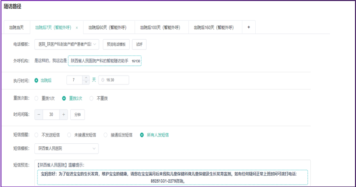 3aff1985b2b2334876626c3d6830274