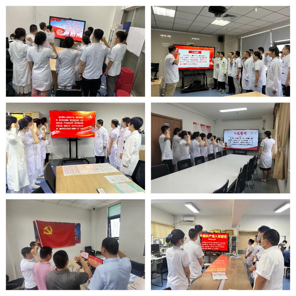 下载 (1) 下载 (1)