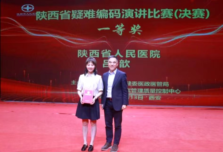 7ad5effe7a8783c87151631f613ca66