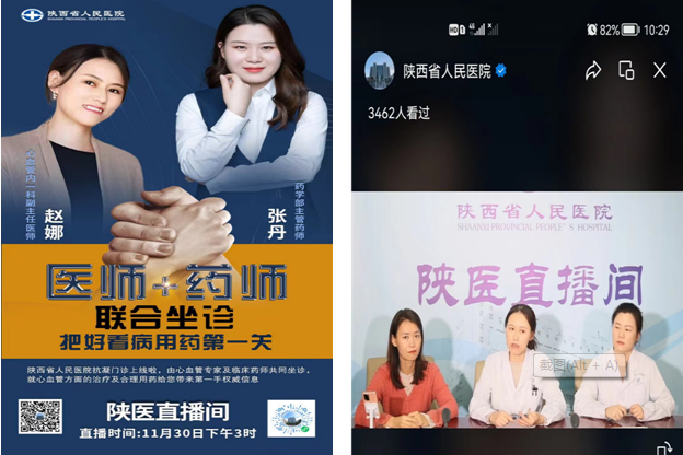 1669971660(1).png 1669971660(1).png