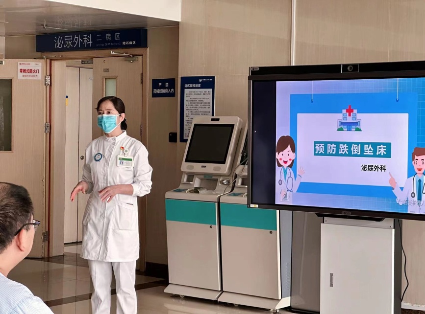 微信图片_20230413102427 微信图片_20230413102427