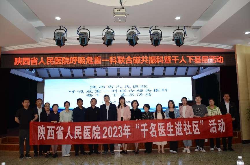 f44071c8e8ff695cb56711b73e7311a1_ f44071c8e8ff695cb56711b73e7311a1_