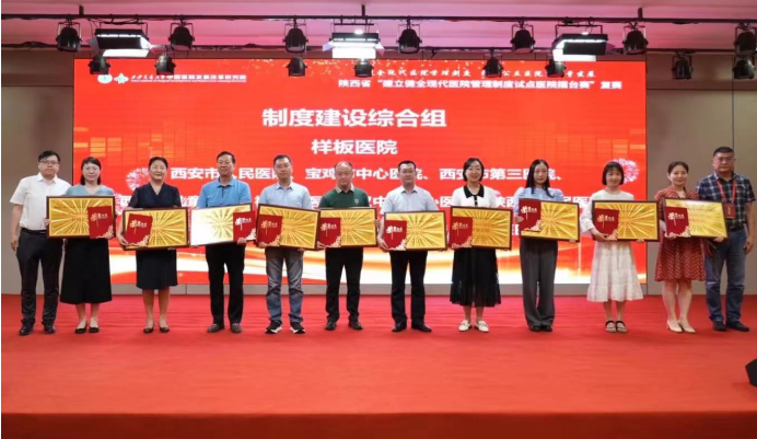 1687856967482 1687856967482