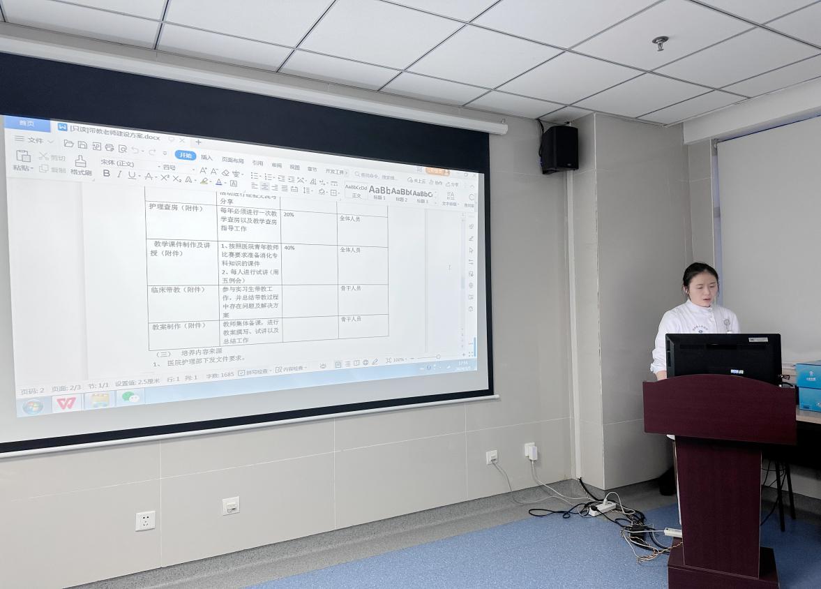 7d71e2e7e48a1639174504234b5e3ef