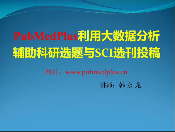 2323f2897d08dae16a8c1b89642b307 2323f2897d08dae16a8c1b89642b307