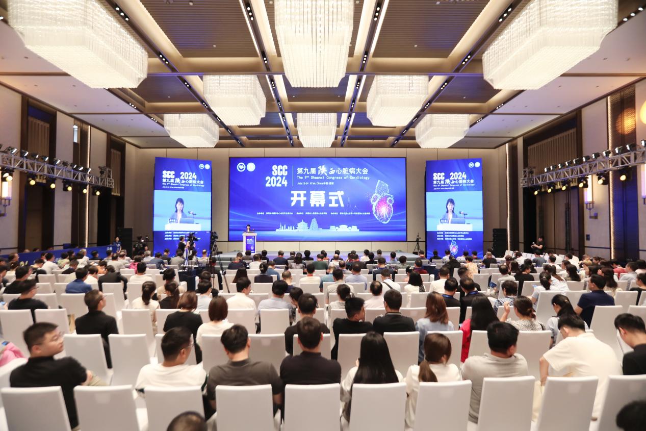 微信图片_20240713100544