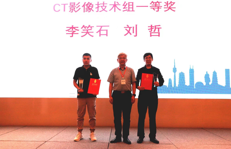 2023-07-17 02:01:00.776000