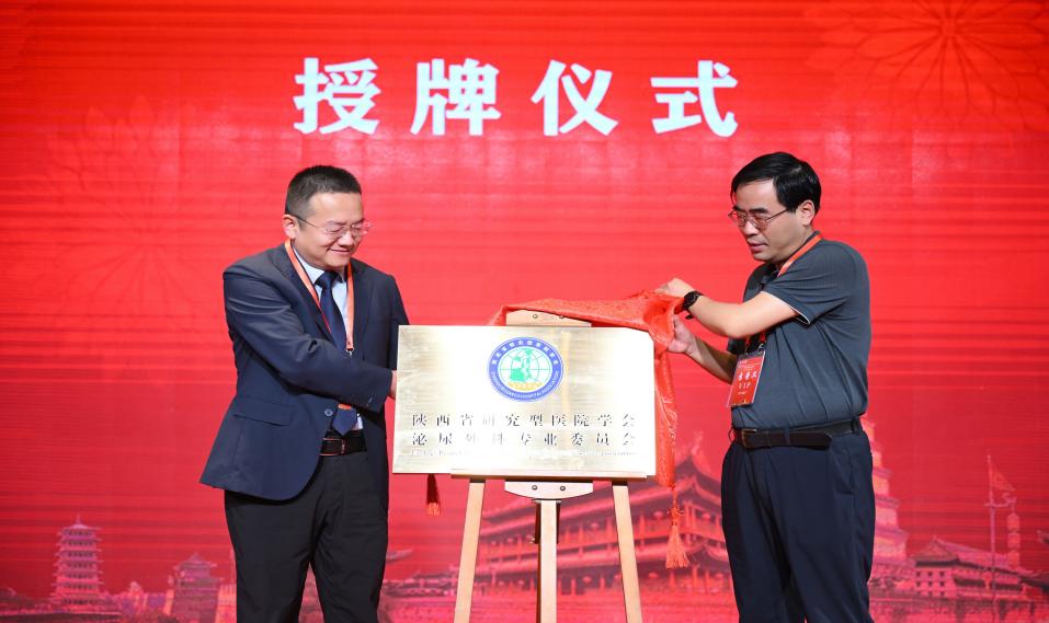 HXX_1204.JPG HXX_1204.JPG