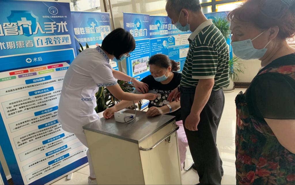 2023-05-17 17:23:20.035000