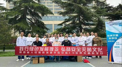 a5e94bd235607b2abd5c3cb2879b8da