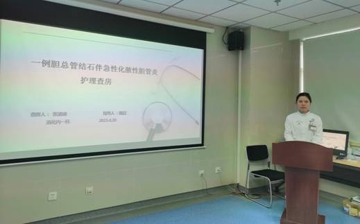 2c2c4d3464c49bc499edc83ab1e84b4