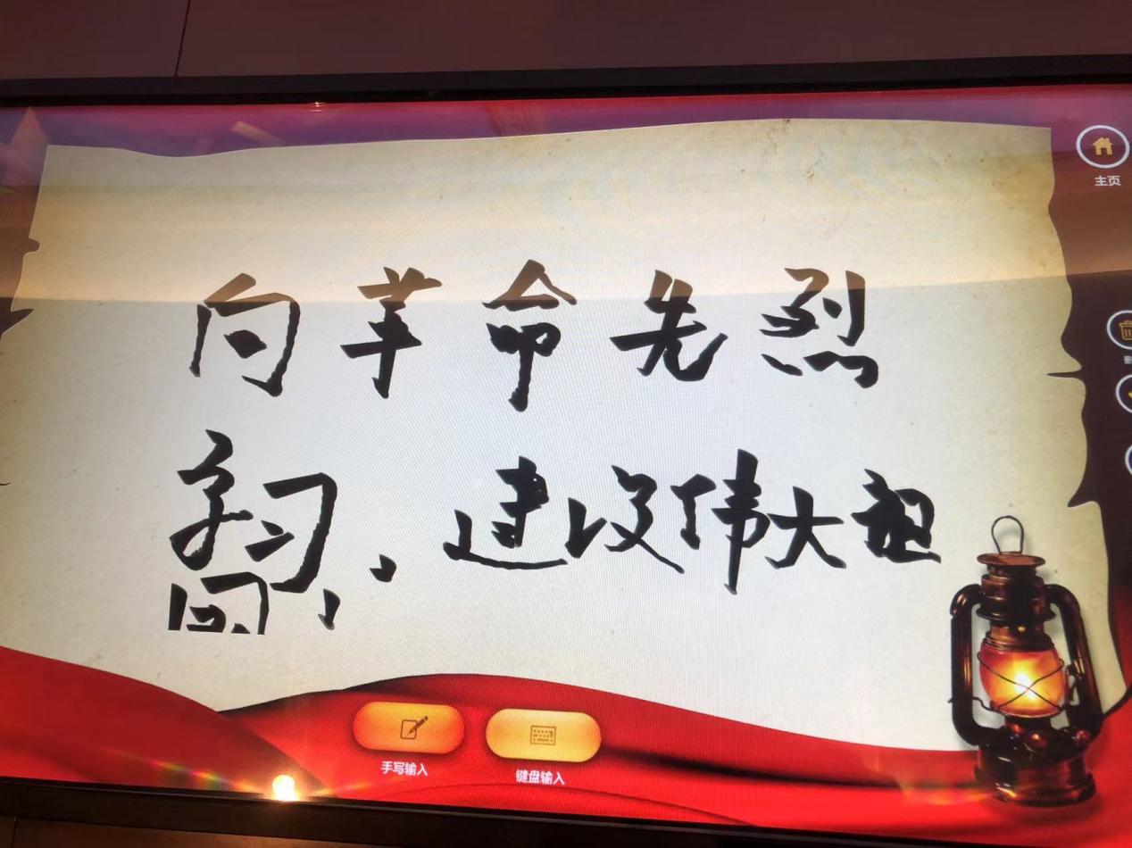 152b273d2d3cad5a58e0da3807d41a4