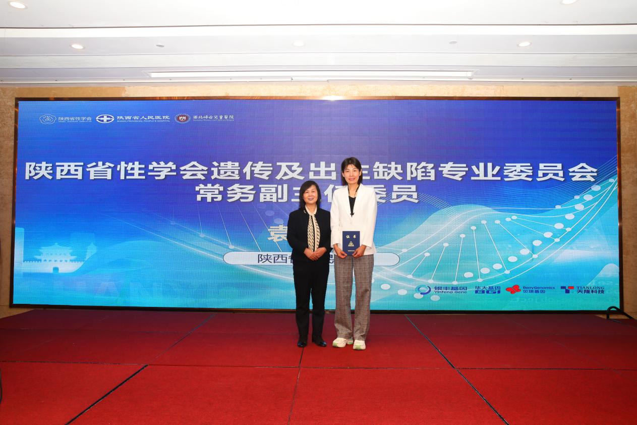 affd44223e807c0fcac04f8b6a46ca9