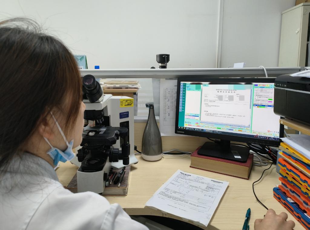 微信截图_20230620154032