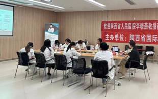 976350f7678e5c865156dfb98a387d2