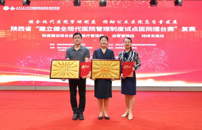 1687856998133 1687856998133