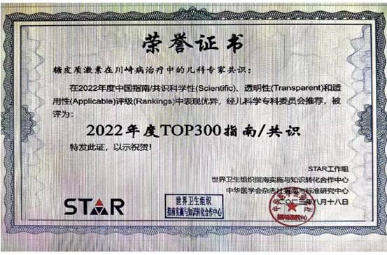 微信图片_20230905114247