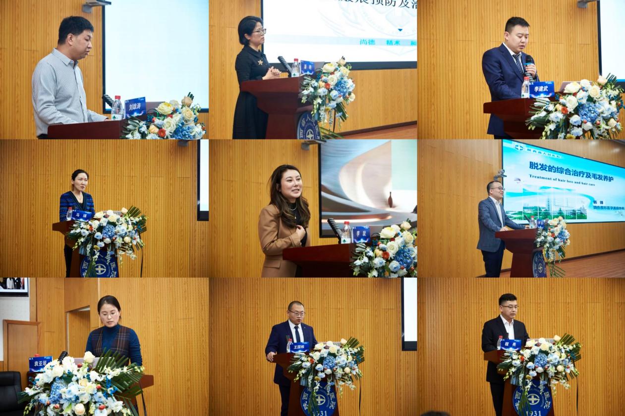 微信图片_20231218211302 微信图片_20231218211302