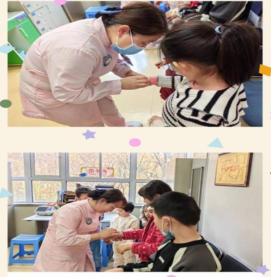 微信图片_20231219204635 微信图片_20231219204635