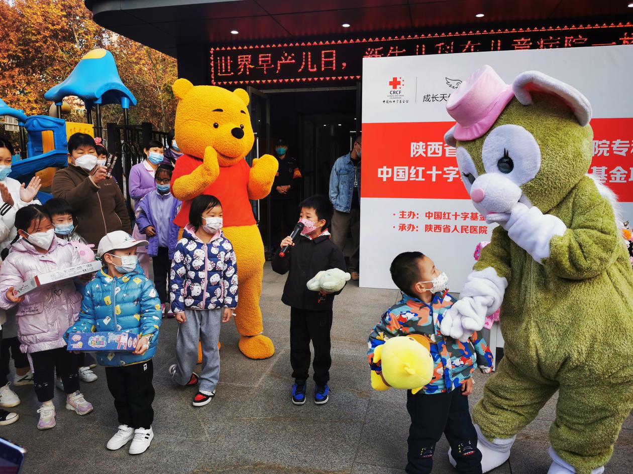 孩子节目 孩子节目