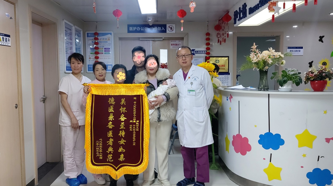 0d95712ef9320ca45e07d3194d33bac