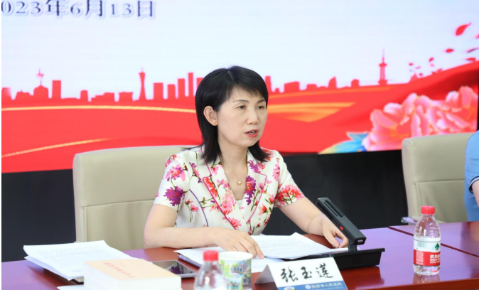 1686646801507 1686646801507