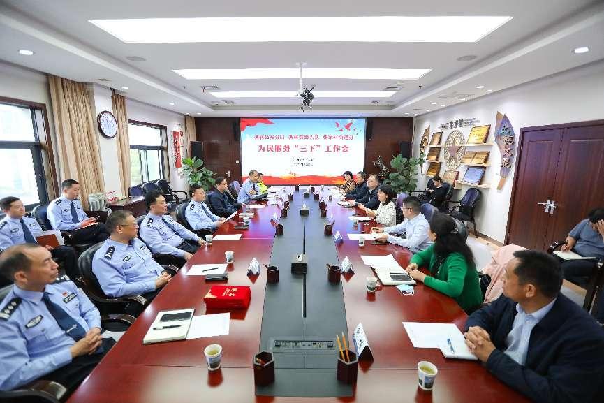 d289efe91f97e2c4ee118544ef4dbd5