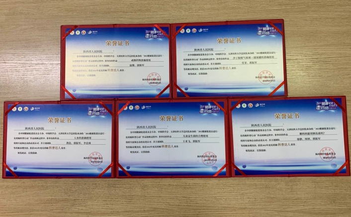 2022-10-14 14:51:48.933000 2022-10-14 14:51:48.933000