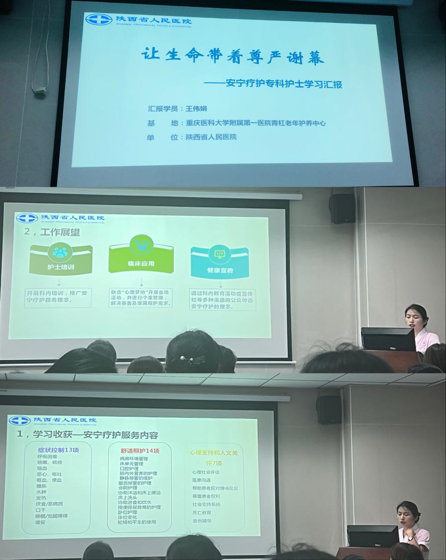 2023-09-22 09:42:39.545000