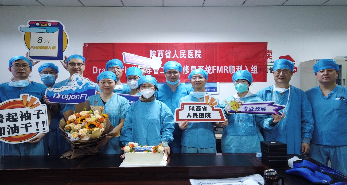 WechatIMG2 WechatIMG2