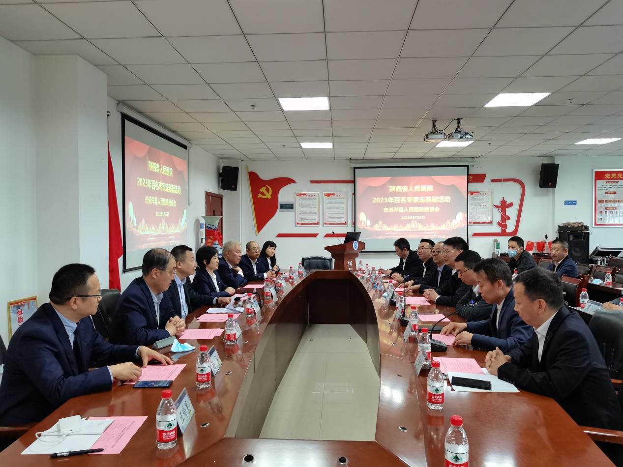 c4ab3db6bf894c48684b435656c017a