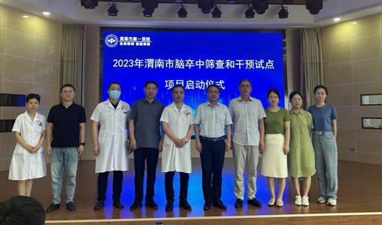 3083bdb0c147cd17fb80e47a08e5dd6