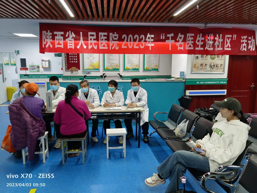 6deea8f058c0194f9c60f92d31247b3