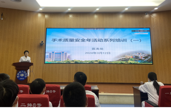 1710233674962 1710233674962