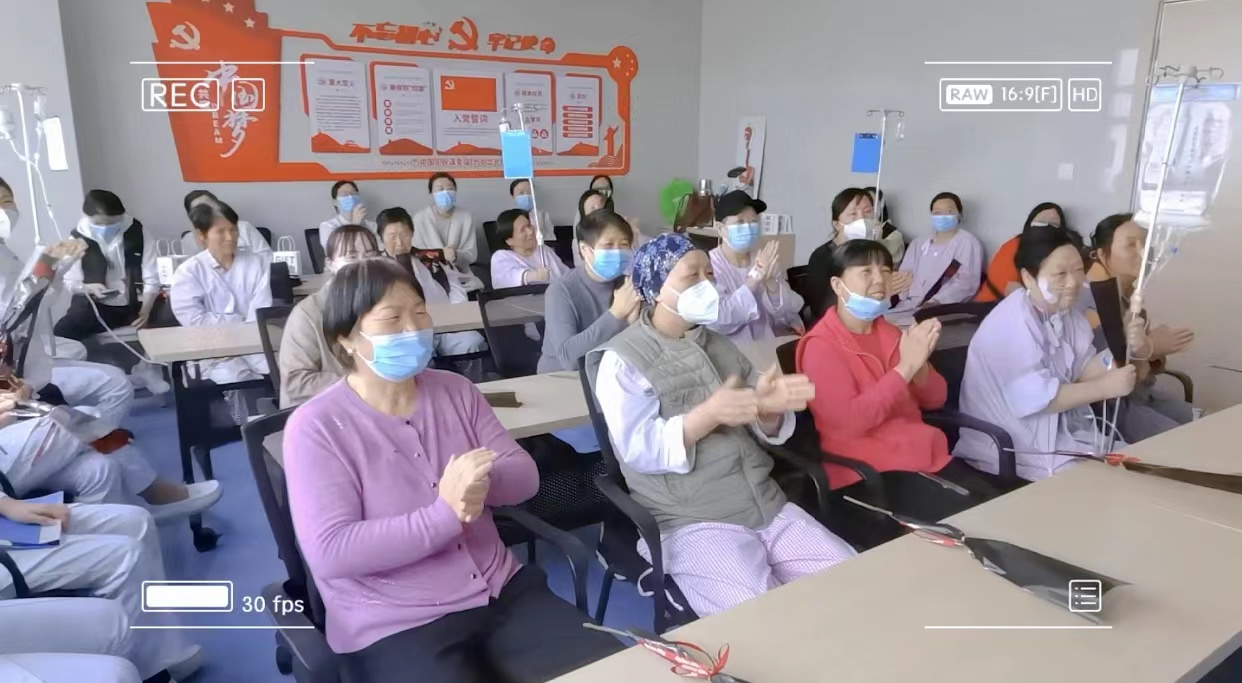 微信图片_20230308095532