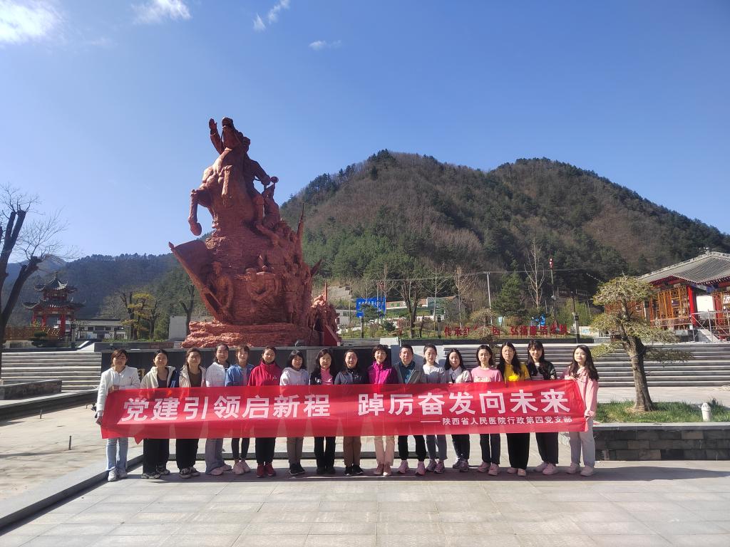 微信图片_20230411085239 微信图片_20230411085239