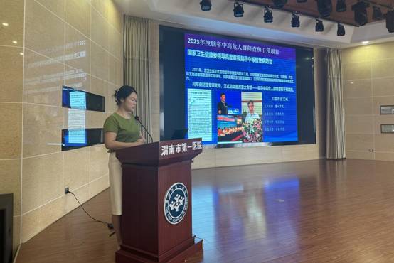 7d9a2a6729023a9071d1b76901c6e89