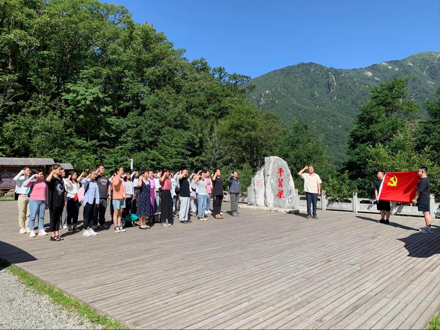 2023-07-22 16:43:09.826000