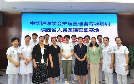 40ad3d05164aa56be7b2b43de3ca202