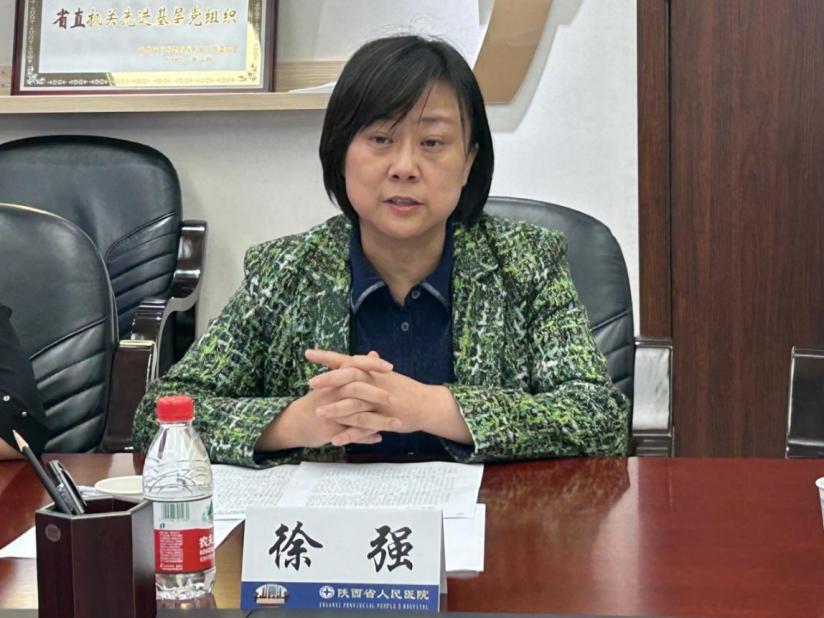 fc1ab9b09c8581330262f86e3a4089b