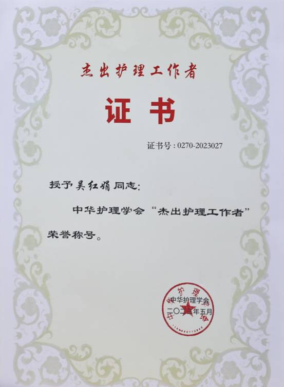 a4e54fe81d3349e16d6808019fc8f7f