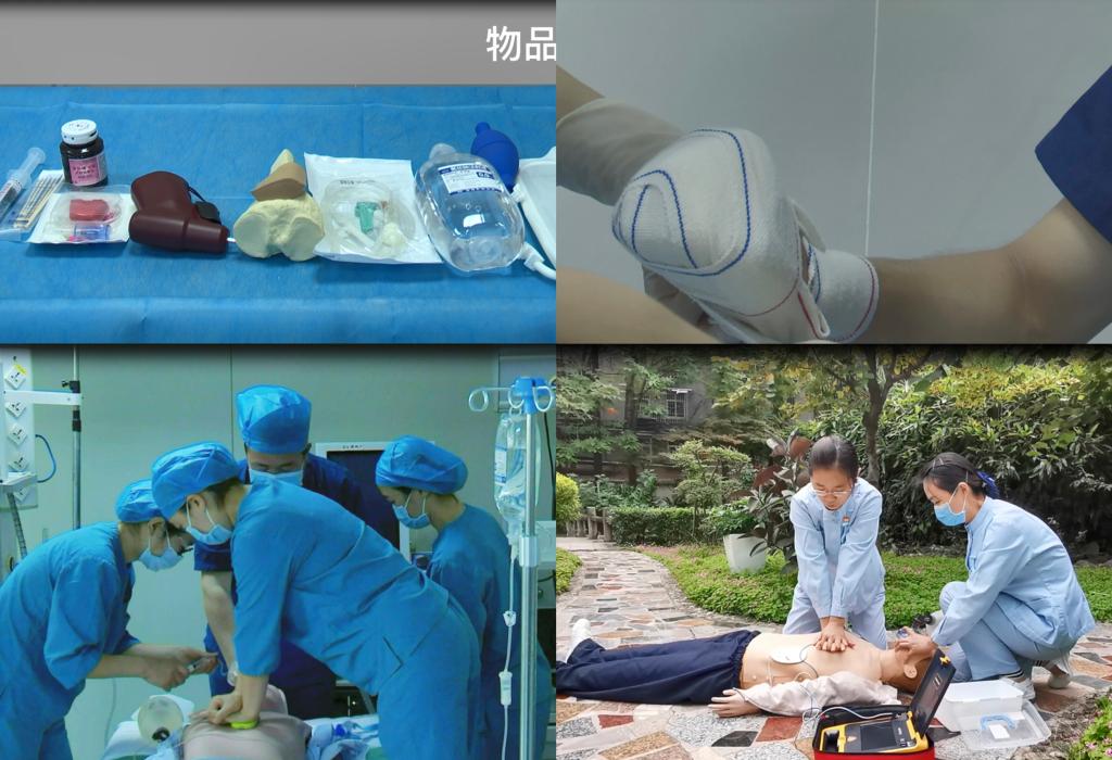 微信图片_20221114144408