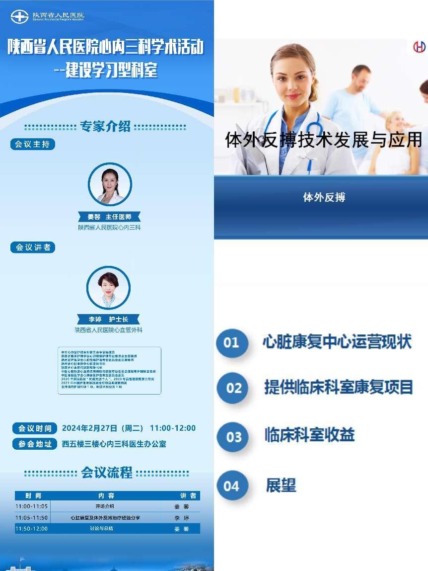 a5a854989d7f4fe451b91e8619f6f2e