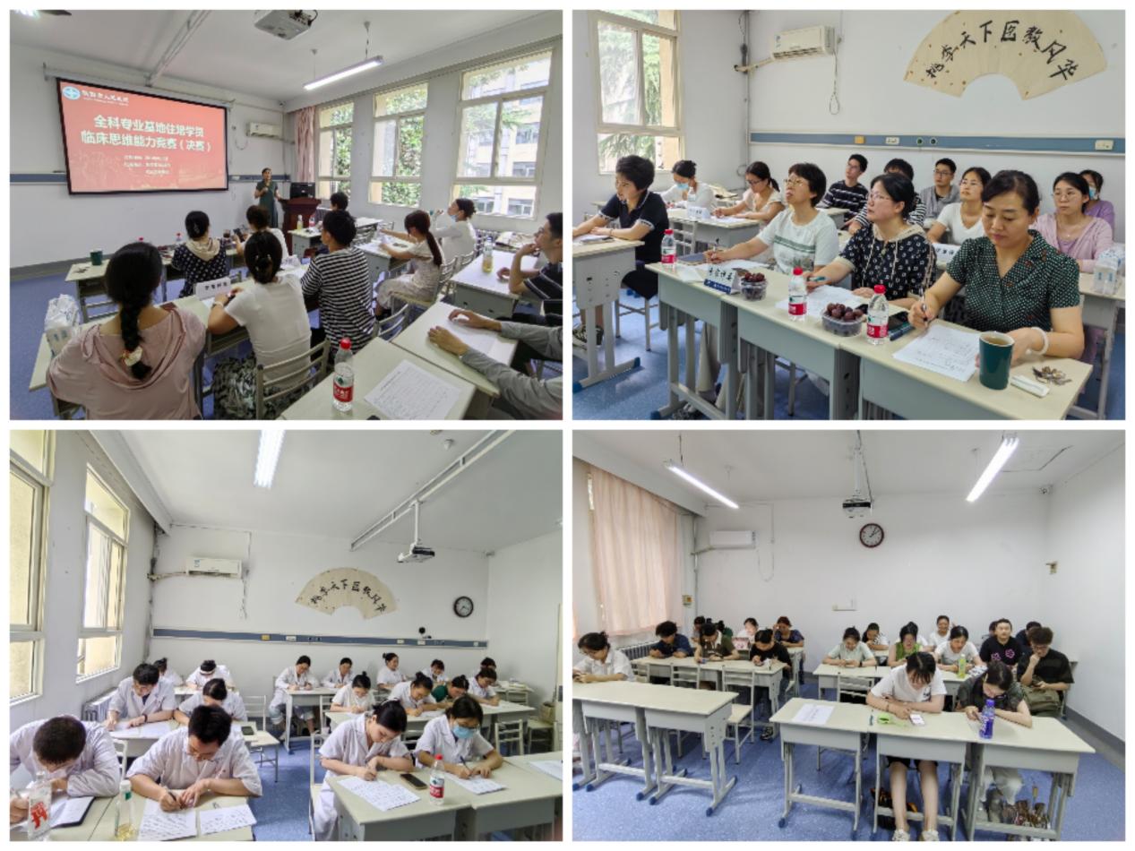 9642a6f53f22a6c2f4edb8b3b7a8123