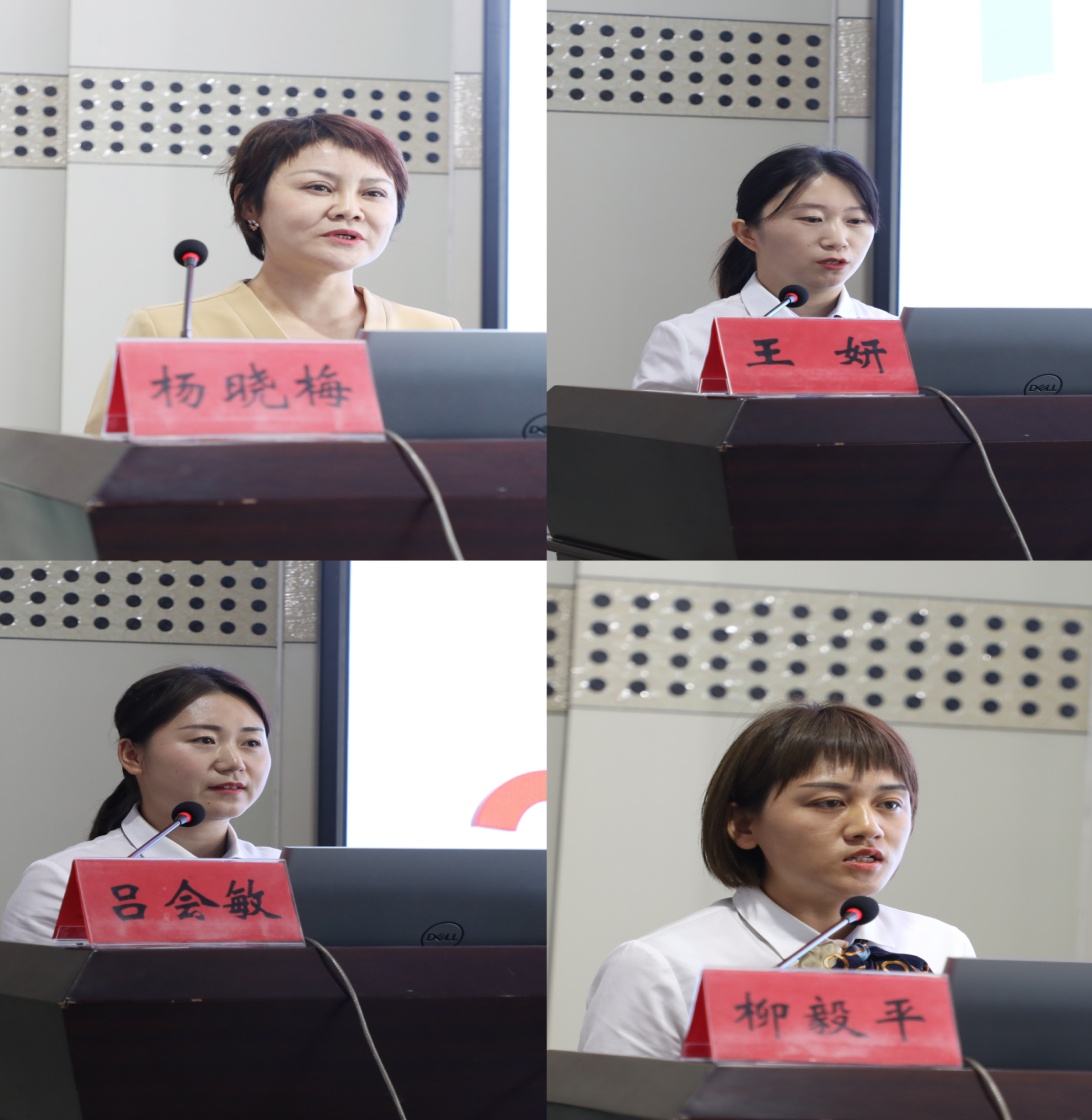 微信图片_202306270606024