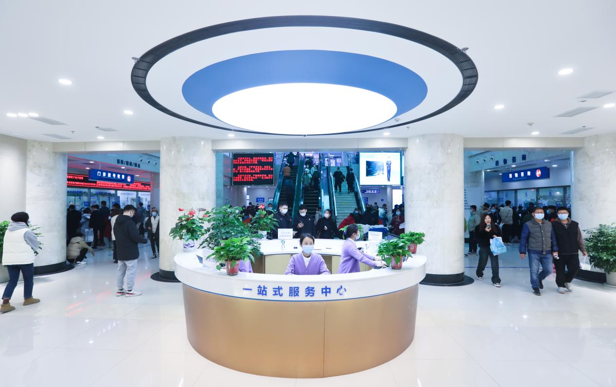 微信图片_20231205172200