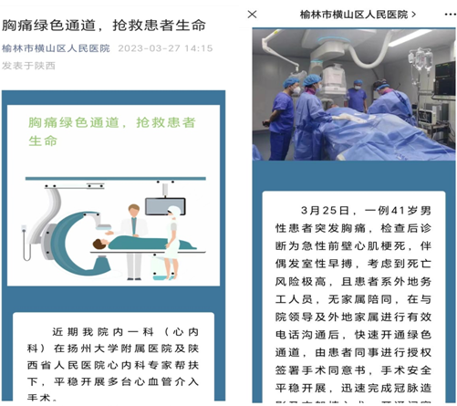 1681281484460.png 1681281484460.png